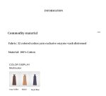 "Cool Girl Recipe" Luxury brand exclusive ferment-washed distressed vest dress - Image 4