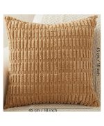 Light Brown Corduroy Cushion Cover | 45x45cm | Soft Plush Cotton Velvet - Image 2