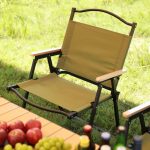 NNETM Folding Outdoor Chair for Camping & Fishing - Image 3