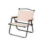 NNETM Folding Outdoor Chair for Camping & Fishing