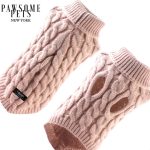 (EXTRA WARM) DOG AND CAT CABLE KNIT SWEATER - BEIGE