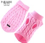 (EXTRA WARM) DOG AND CAT CABLE KNIT SWEATER - PINK