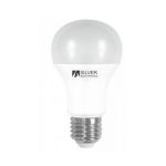 Spherical LED Light Bulb Silver Electronics 980527 E27 15W Warm light - Image 2