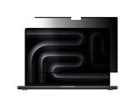 Film Privacy MacBook Pro 16" (M4 / M3 / M2) – Finition mate, pose magnétique, vision confidentielle
