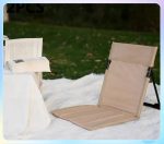 Foldable Camping Chair Cushion And Storage Bag Beige - Image 3