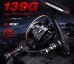 Stream 1000 Spinning Reel Carbon Drag Washers Black - Image 2