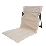 Foldable Camping Chair Cushion And Storage Bag Beige