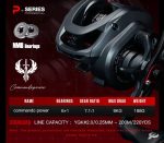 Commando Power Baitcaster Reel 9kg Right-Handed Black - Image 4
