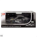 Remote control car Porsche (2 Units) - Image 2
