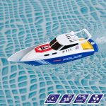 Radio-controlled boat Colorbaby (2 Units) - Image 5