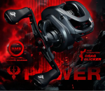 Commando Power Baitcaster Reel 9kg Right-Handed Black - Image 2