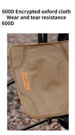 Ultralight Folding Camping Chair Khaki - Image 4