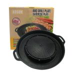 Non-stick Shabu-grilled Pan