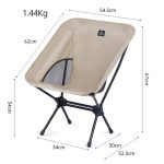 Ultralight Camping Folding Chair Portable Widened Seat Khaki - Image 4