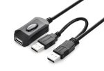 NNEDSZ USB 2.0 Active Extension Cable with USB Power 5M (20213)
