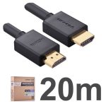 NNEDSZ HDMI cable 1.4V full copper 19(with IC) 20M (40554)
