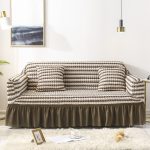NNEDSZ Elastic sofa cover-two-color coffee (145-185cm)