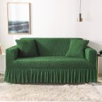NNEDSZ Elastic sofa cover green (90-140cm)