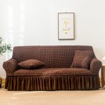 NNEDSZ Elastic sofa cover coffee color (190-230cm)
