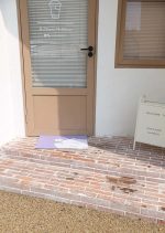 Flower Cat Litter Mat - Image 3